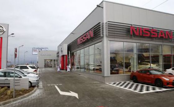 Нов шоурум на Nissan в София