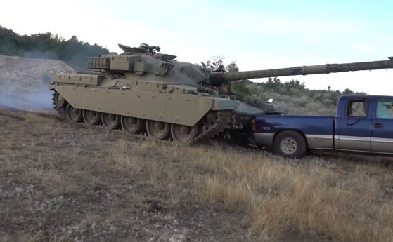 Танк срещу пикап или защо Давид няма шанс срещу Голиат (видео)