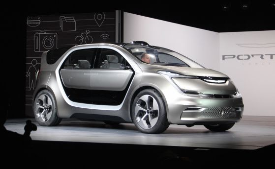 Автономен концепт на Chrysler познава лицето ви