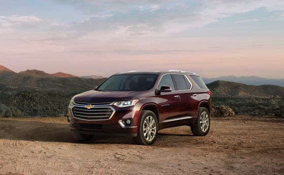 Chevrolet Traverse стана още по-голям (видео)
