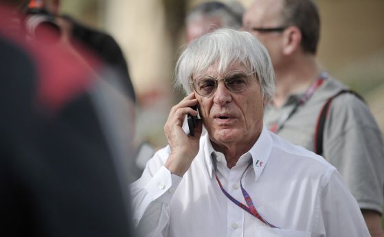 F1: Край на ерата Бърни Екълстоун
