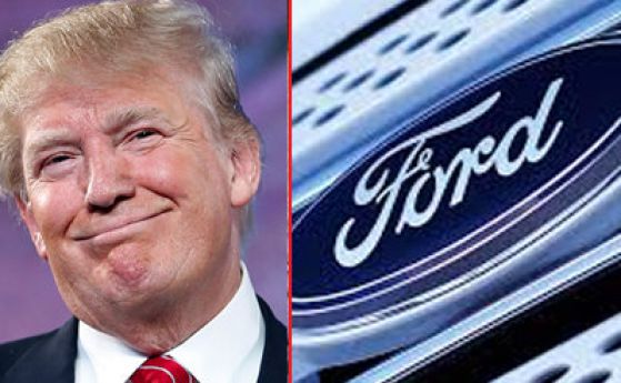 Тръмп се срещна с Ford, GM и Fiat Chrysler