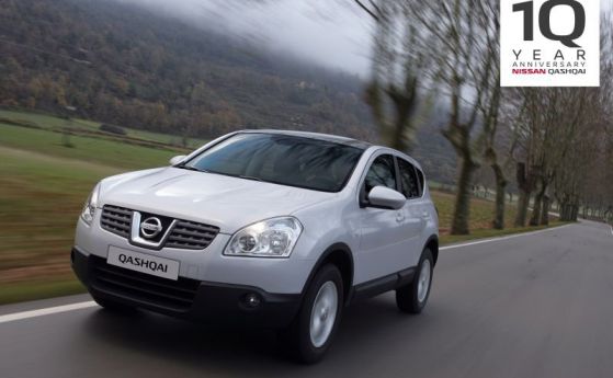 Nissan Qashqai стана на 10 години (видео)