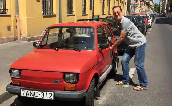 Подаряват полски Fiat на Том Хенкс заради статуси в интернет