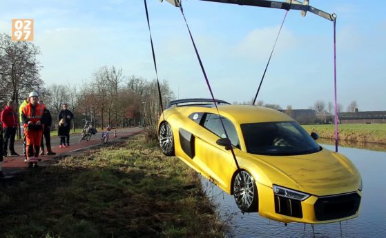 Германец хвърли Audi R8 в холандска река (видео)