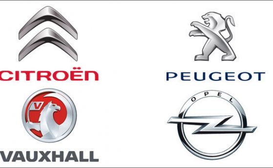 PSA Peugeot - Citroen иска да купи Opel