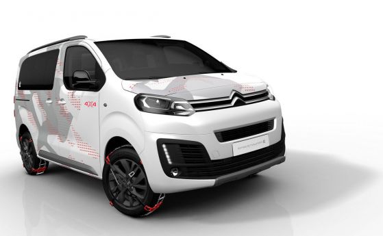 Концепцията Citroen SpaceTourer Ë - 4х4 за цялото семейство