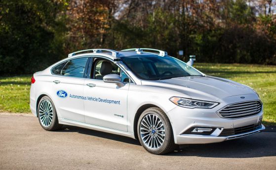 Автономните коли на Ford приспиват инженерите 