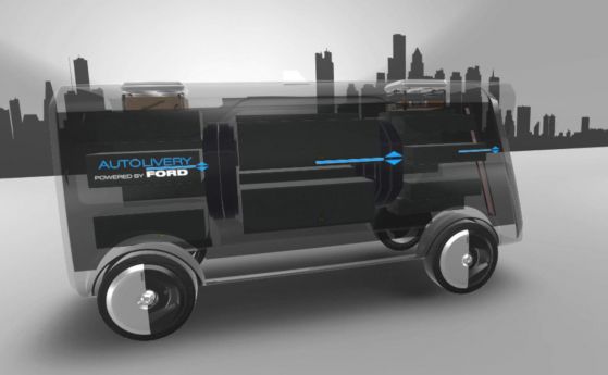 Ford се включи в играта с автономните доставки 