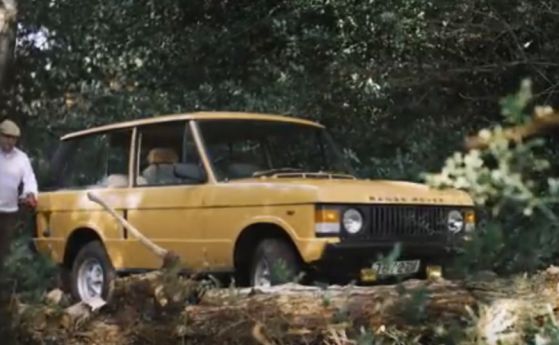Красота: Класически Range Rover продължава да тъпче извън пътя 