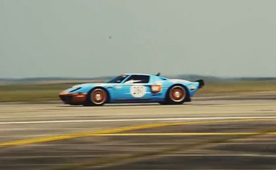 Тунингован Ford GT чукна 472 км/ч за километър и половина (видео)