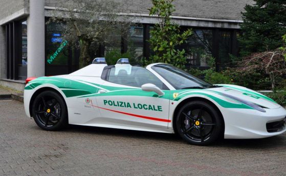 Конфискувано от мафията Ferrari 458 Spider стана патрулка в Милано 