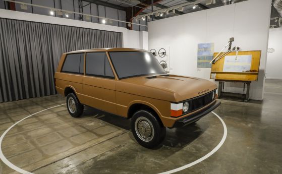Land Rover празнува 50 години от прототипа Velar с изложба