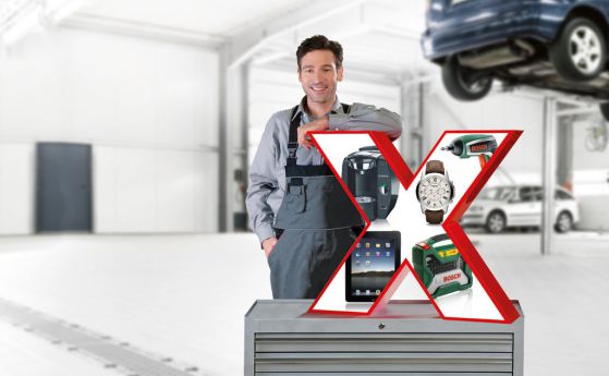Bosch представя eXtra – новата система с награди за автосервизите