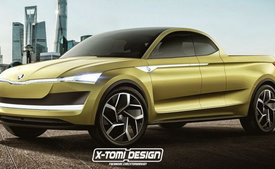 Нов пикап от Skoda? Ще има да почакаме