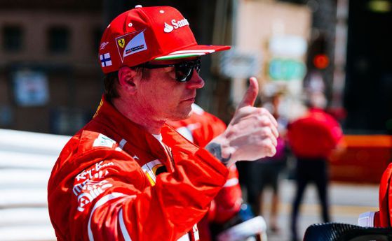 F1: Райконен взе първа квалификация от 9 години