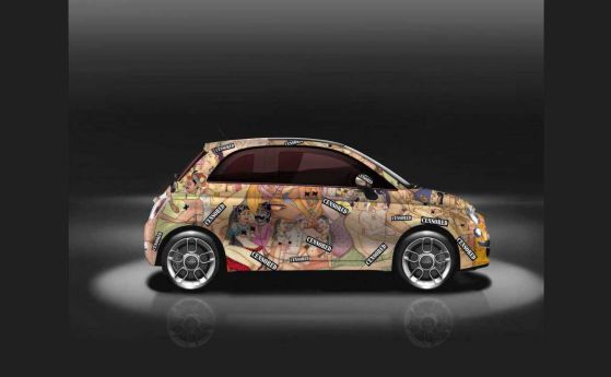 Нашариха Fiat 500 с пози от "Кама Сутра" (галерия)