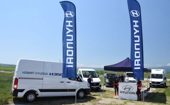 Hyundai показа актуалната си лекотоварна гама на Truck Expo