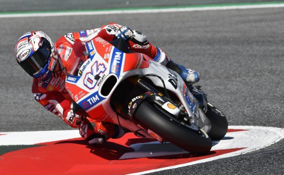 MotoGP: Довициозо с втора поредна победа