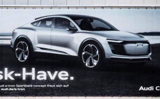 Реклама на Audi се изгаври с Мъск и Tesla