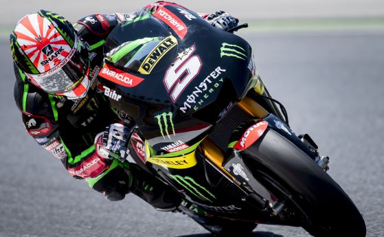 MotoGP: Зарко спечели първата си квалификация, потегля пръв в Холандия