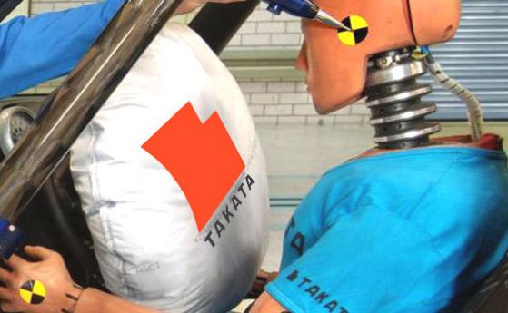 Takata се предаде, обяви фалит