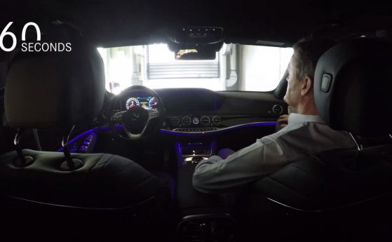 Mercedes S-Class си тръгна сам от поточната линия (видео)