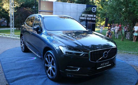 Новото Volvo ХС60 предпремиерно в България