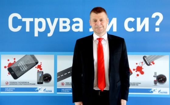 Бензиностанции „Газпром” с инициатива за безопасно шофиране
