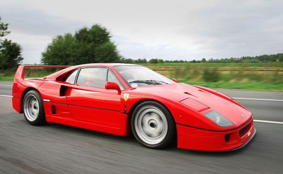 Честит рожден ден, Ferrari F40