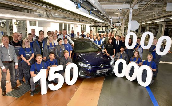 Volkswagen произведе 150 милиона автомобила