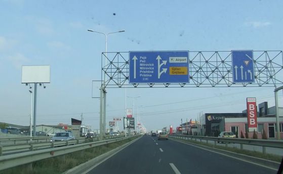 Сърбия въведе електронен контрол за скоростта по магистралите