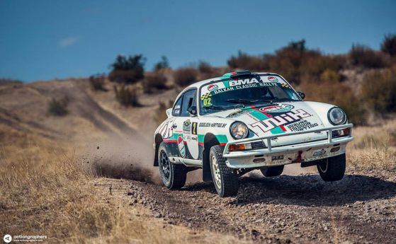 Битка на Поршетата след етап 3 на Balkan Classic Rallye 2017