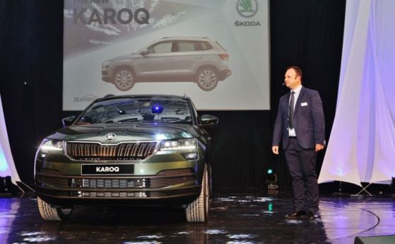 Вносителят на Skoda в България отпразнува 25 години с премиера на Karoq