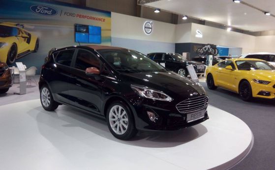 Ford Ka  и новата Fiesta дебютираха в София