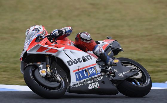 MotoGP: Дови взе епичната битка на Мотеги