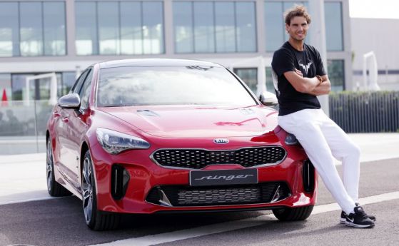 Рафаел Надал подкара мощната Kia Stinger
