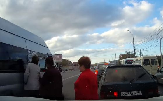Когато смъртта те докосне (видео)