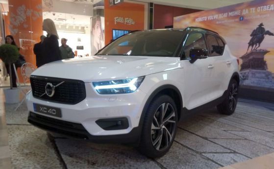 Новото Volvo XC40 с предпремиера у нас