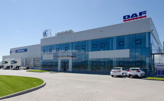 Нов търговско-сервизен комплекс за камионите DAF в София