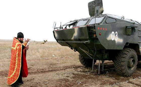 Руски свещеници ще се учат да карат танкове