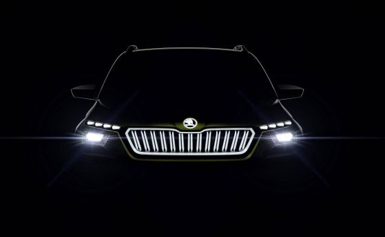 Skoda Vision X: предно, задно, 4х4, ток, бензин, метан
