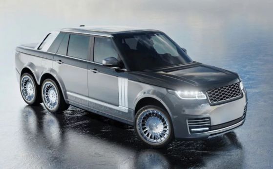Германец ще прави мегалуксозен пикап Range Rover 6×6
