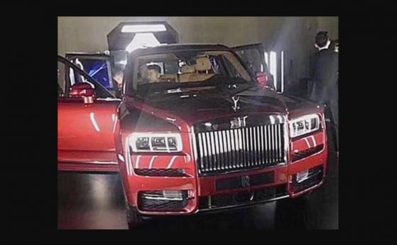 Хванаха джипа на Rolls-Royce ден преди премиерата
