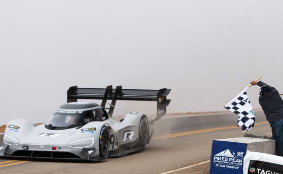 Volkswagen I.D. R разби рекордите на Пайкс Пийк