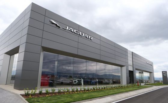 Jaguar и Land Rover с нов луксозен дом в София