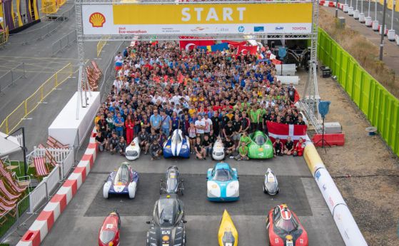 Българите с достойно представяне на Shell Eco-marathon 2018