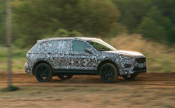 Тестват новия Seat Tarraco в тежки условия (видео)