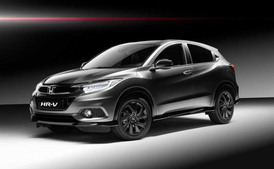 Honda HR-V получи мощна и спортна версия