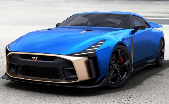 Лимитирана серия Nissan GT-R50 за по милион евро парчето